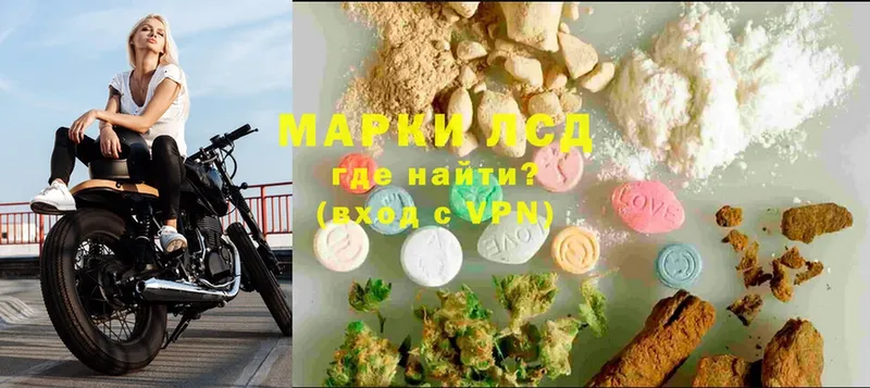 МЕГА маркетплейс  даркнет формула  Лсд 25 экстази ecstasy  Балашов 